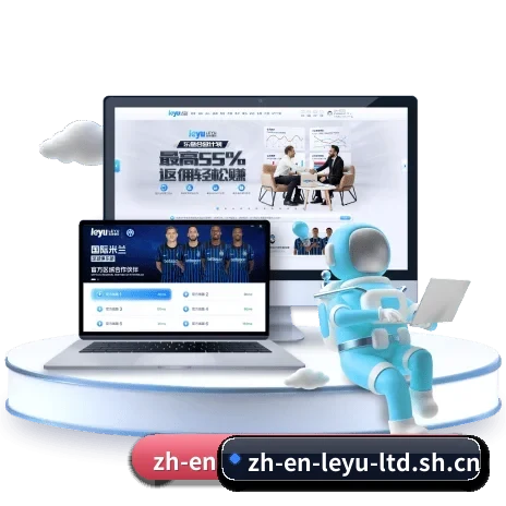 了解平台 - 体育资讯内容服务（LeyuSports）