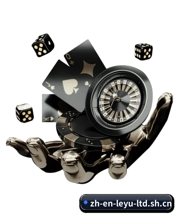 乐鱼体育 APP - LeyuSports